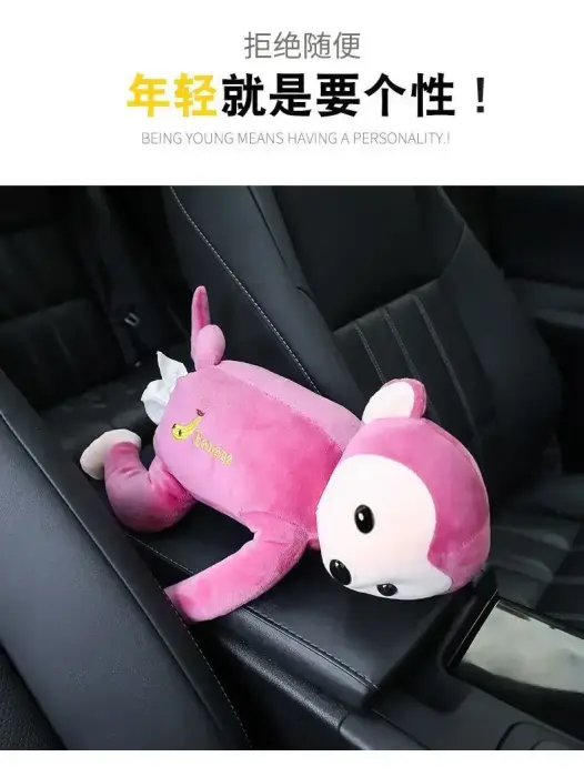 Monkey hanging model tissue box pink Foto 6