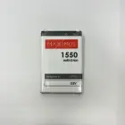 BATTERY MAXXIMUS LG P970 1700mAh BL-44JN Фото 1