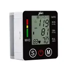 Electronic blood pressure monitor ZK-861YA Photo 8