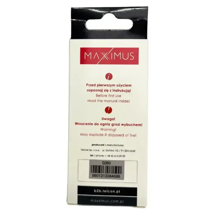 BATTERY MAXXIMUS SAM G360 Core Prime 2250mAh  EB-BG360BBC Фото 5