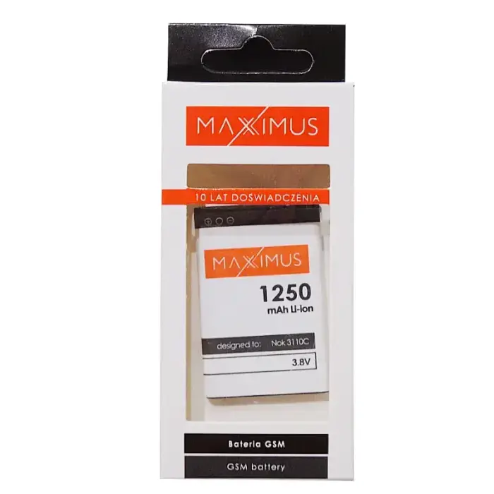 BATTERY MAXXIMUS NOKIA 3110C 1250mAh LI-ION BL-5C Фото 4