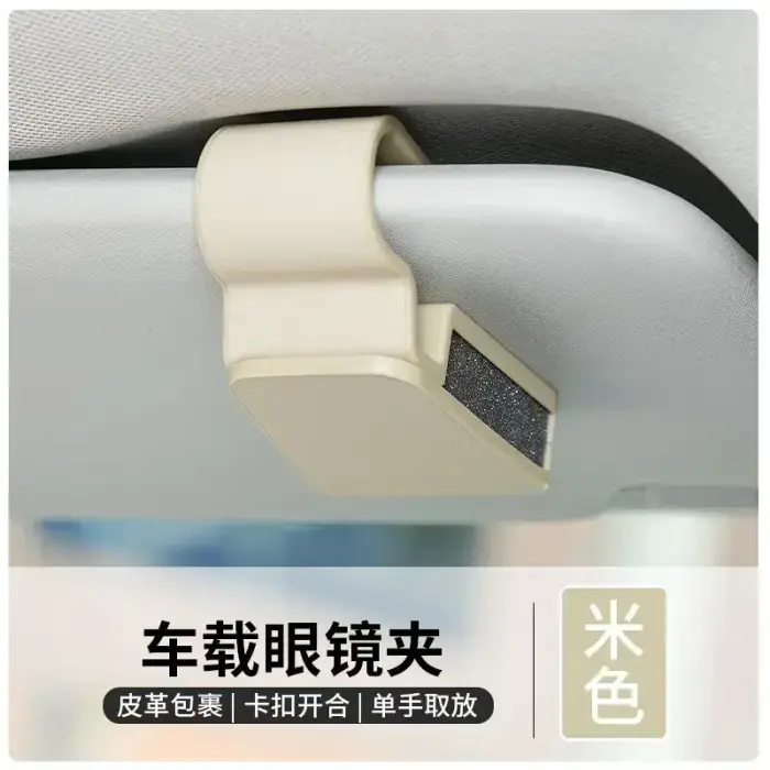 Sun Visor glasses holder beige Foto 6