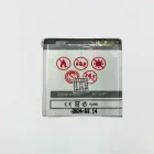 BATTERY MAXXIMUS NOKIA 7390 1000mAh BP-5M Фото 2