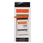 BATTERY MAXXIMUS NOKIA 3110C 1250mAh LI-ION BL-5C Фото 4
