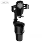T-PHOX CAR HOLDER TH-07 WITH CUP HOLDER BLACK Photo 1