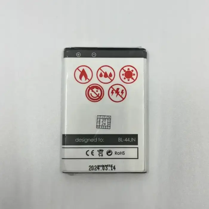 BATTERY MAXXIMUS LG P970 1700mAh BL-44JN Фото 2
