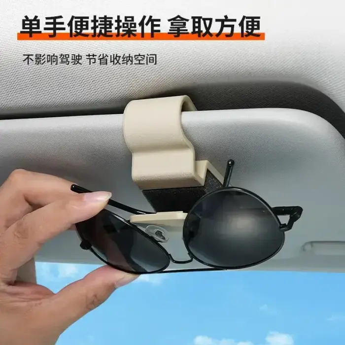 Sun Visor glasses holder beige Foto 5