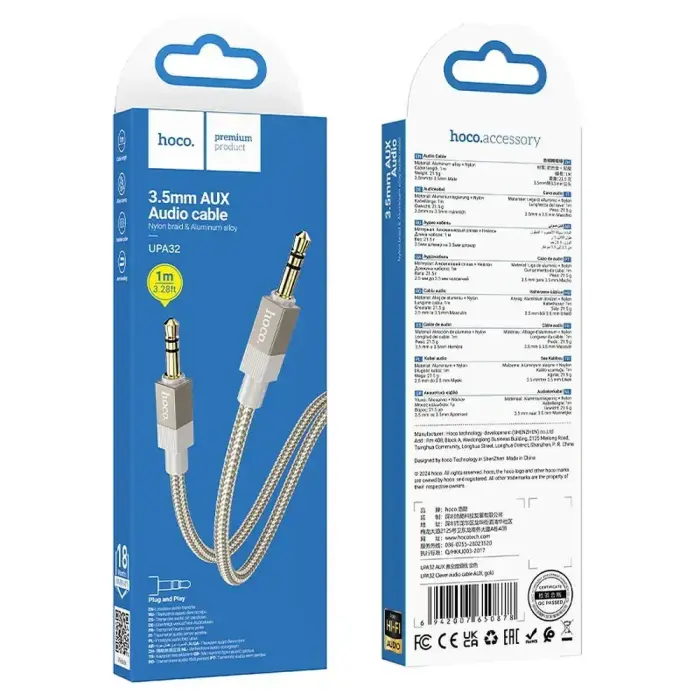 Cable AUX Jack 3,5 mm (male) to Jack 3,5 mm (male) Hoco 1 m UPA32 gold Photo 4