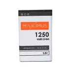 BATTERY MAXXIMUS NOKIA 3110C 1250mAh LI-ION BL-5C Фото 1