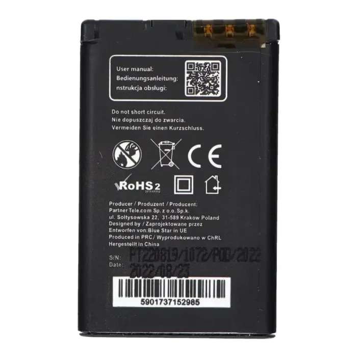 Battery for Nokia 5220 XM / 5630 XM / 6303 / 6730 / 3720 / C3 / C5-00 /C6-01 1200 mAh Blue Star Premium Фото 2