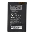 Battery for Nokia 5220 XM / 5630 XM / 6303 / 6730 / 3720 / C3 / C5-00 /C6-01 1200 mAh Blue Star Premium Фото 2