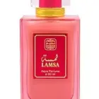 Naseem Lamsa Khalta Aqua Parfum Spray 80ml Unisex Photo 1