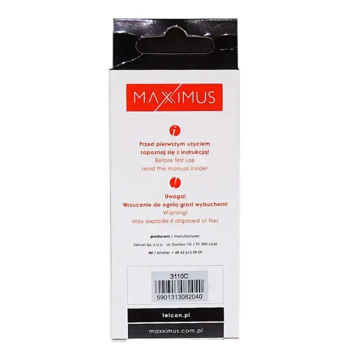 BATTERY MAXXIMUS NOKIA 3110C 1250mAh LI-ION BL-5C Фото 5