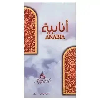 Khadlaj Anabia Red духи унисекс 20 мл Фото 2