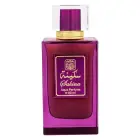 Eau De Parfum Naseem Sakina Khalta Aqua Parfum Spray 80ml Para Mujer Photo 1
