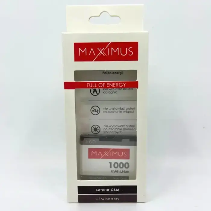 BATTERY MAXXIMUS NOKIA 7390 1000mAh BP-5M Фото 4