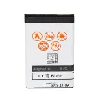 BATTERY MAXXIMUS NOKIA 3110C 1250mAh LI-ION BL-5C Фото 2