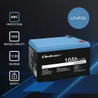 Qoltec LiFePO4 lithium iron phosphate battery | 12.8V | 10Ah | 128Wh | BMS Foto 2