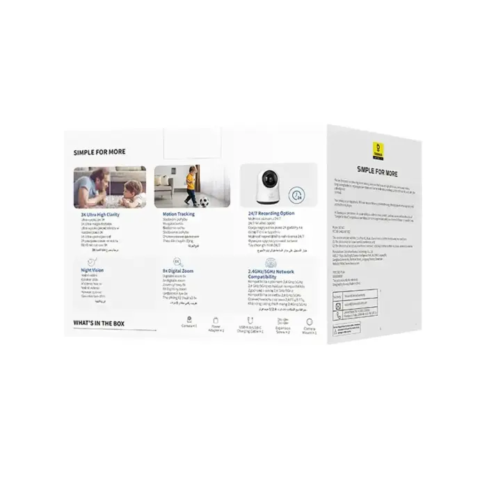 Baseus Security P1 Pro 3K Indoor Camera (EU Version) - White Foto 8