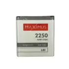 BATTERY MAXXIMUS SAM G360 Core Prime 2250mAh  EB-BG360BBC Фото 1