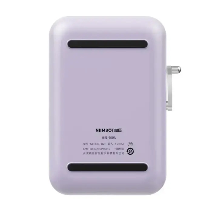 Niimbot B21 Pro Portable Label Printer (purple) Foto 5