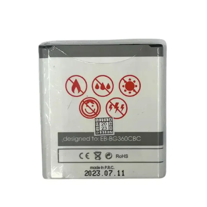 BATTERY MAXXIMUS SAM G360 Core Prime 2250mAh  EB-BG360BBC Фото 2