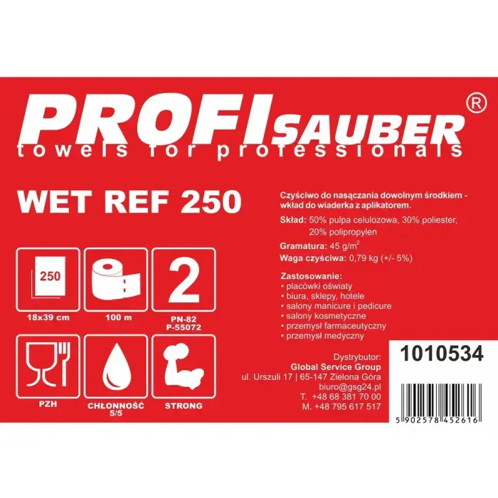 Cloths for the ProfiSauber WET REF 250 soaking bucket - INSERT Фото 3