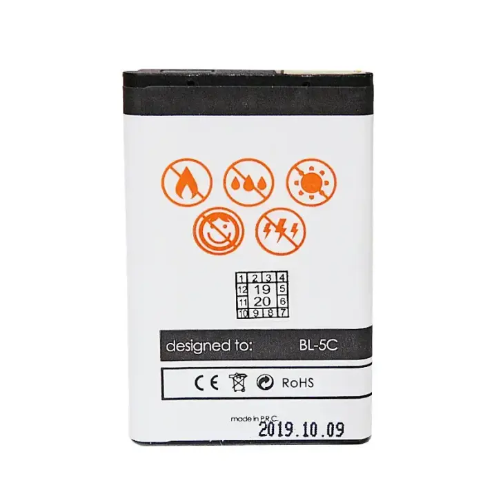 BATTERY MAXXIMUS NOKIA 3110C 1250mAh LI-ION BL-5C Фото 2