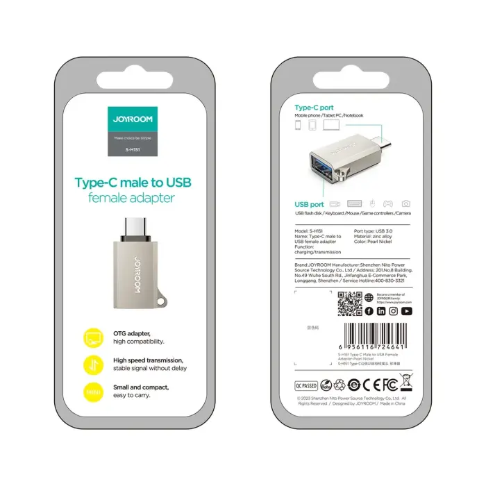 Joyroom S-H151 USB-C (male) | USB-A (female) Adapter with Lanyard Eyelet - Silver Фото 8