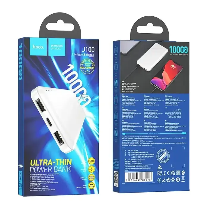 Powerbank Hoco 10000 mAh 2,1A J100 white Foto 5