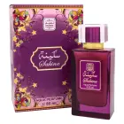 Eau De Parfum Naseem Sakina Khalta Aqua Parfum Spray 80ml Para Mujer Photo 2