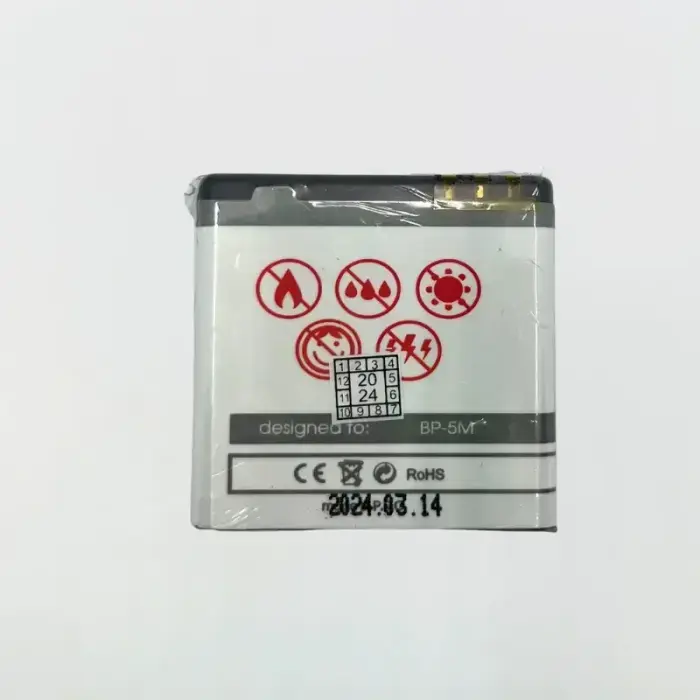 BATTERY MAXXIMUS NOKIA 7390 1000mAh BP-5M Фото 2