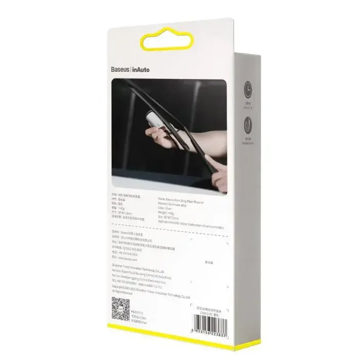 Baseus regenerator cleaner sharpener for car wiper blade silver knife (CRXFQ-0S) Photo 19