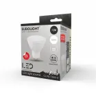 Porto LED lemputė 7.5W 3000K RA80 GU10 Eurolight Фото 2