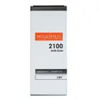 BAT MAXXIMUS HUAWEI Y5 II 2100 mAh  HB4342A1RBC Фото 1