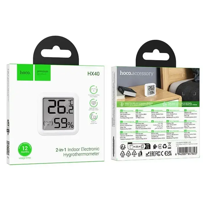 Weather station Hoco HX40 white Photo 9