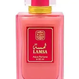 Naseem Lamsa Khalta Aqua Parfum Spray 80ml Unisex Photo 4