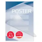 Kabatiņas laminēšanai GBC Document™ Pouch Gloss A3 125 mikroni Foto 6