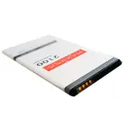 BAT MAXXIMUS HUAWEI Y5 II 2100 mAh  HB4342A1RBC Фото 3